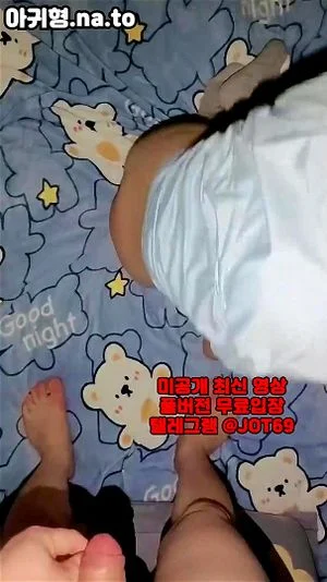 Watch from 0:00:21