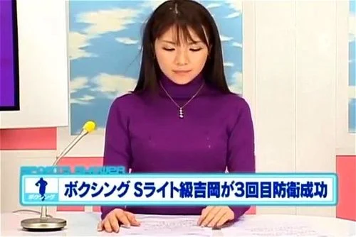 Japan News