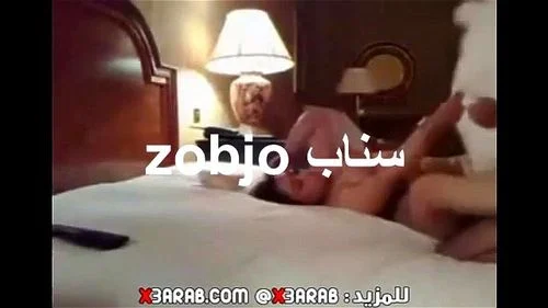 Arabic thumbnail