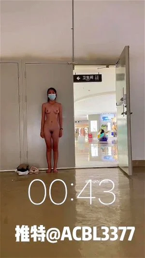Watch from 0:00:53