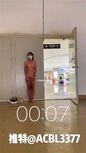 Watch from 0:01:29