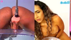 Dildo machine  thumbnail