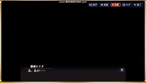 Watch from 0:07:09