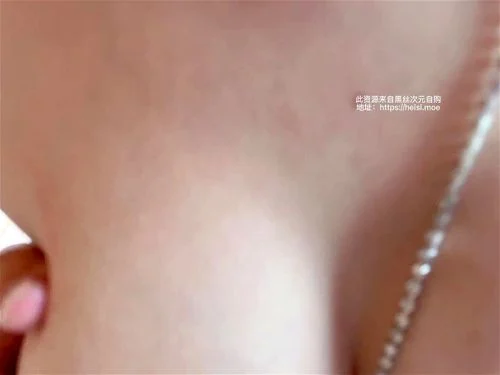 Chinese boobs thumbnail