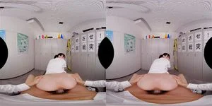 jav-vr thumbnail