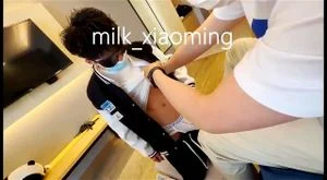 Chinese Gay thumbnail