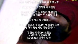 Watch from 0:02:05