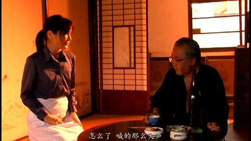 ORG-014 昭和禁断秘話 ～出征前夜 私は息子を抱きました～ 寺崎泉: Blowjob, Doggy & Cowgirl Porn - SpankBang