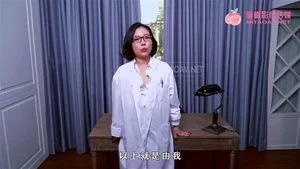 Watch from 0:07:29