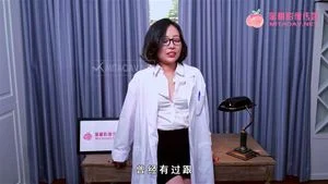 Watch from 0:02:14
