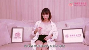 Watch from 0:00:31