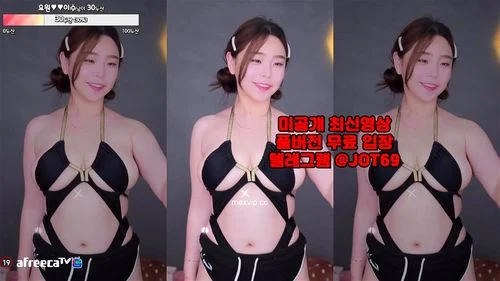 public, korean bj webcam, korean big boobs, korean bj