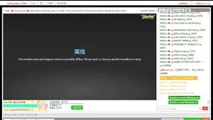 Watch from 1:19:09