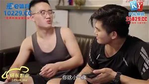 Watch from 0:02:33