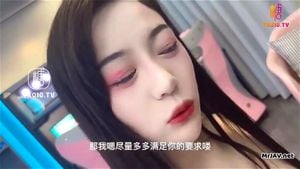 ★中国AV 特選美女 thumbnail