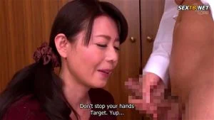 Japanese English Subtitle thumbnail