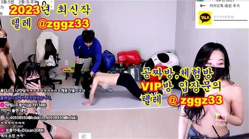 hentai, korean bj webcam, korean girl, koreankorean