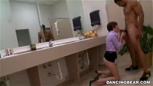 Dancing Bear thumbnail