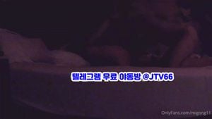 욕조, handjob, 한국, 야동, 텔레그램, JTV66, 동창녀, 걸그룹, 투어, 정액, 속살, 방송, 자취방, 잠지