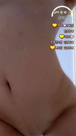 koreanBJ thumbnail