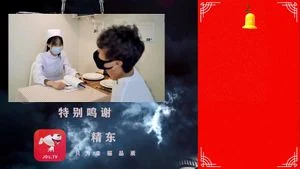 Watch from 0:37:59