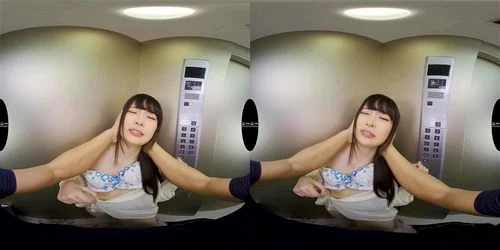 VR Japanese Rough thumbnail
