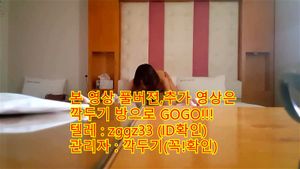 Watch from 0:03:03