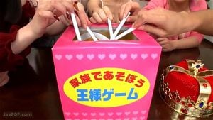 Japanese panty thumbnail