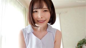 Watch from 0:00:13
