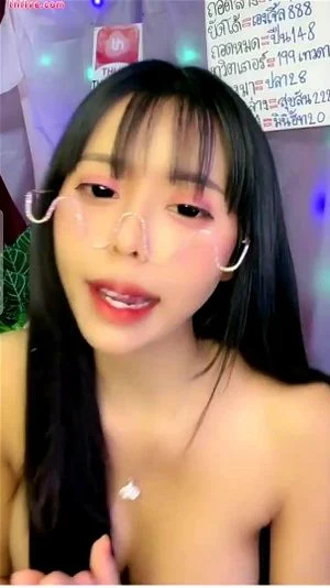 Watch from 0:05:41