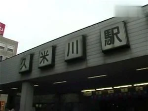Japanese 10 thumbnail