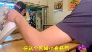 Watch from 0:08:05