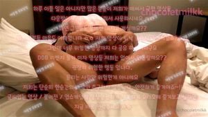 Korean Amateur Couple/Group thumbnail