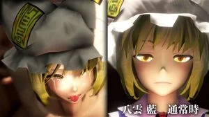 Touhou thumbnail