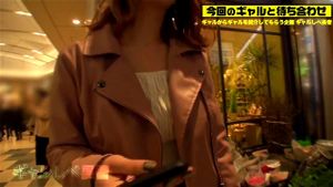 Watch from 0:01:46