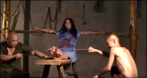 Chinese investigation