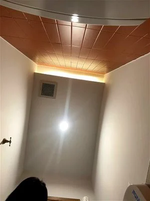 Watch from 0:02:31