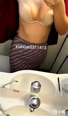 Watch from 0:01:14