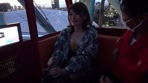 Watch from 0:07:01
