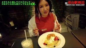 Watch from 0:08:05