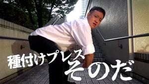 百瀬あすか thumbnail