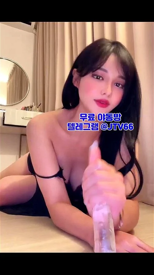 서안-seo-ahn-vip thumbnail
