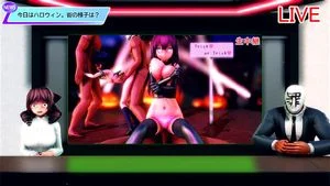 MMD音樂舞啪 thumbnail