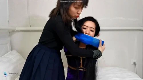 Chinese bondage girl