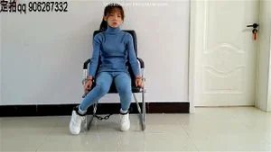 Asian bondage girl