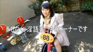 Watch from 0:09:39