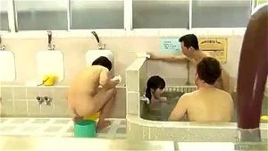 JAP BATH thumbnail