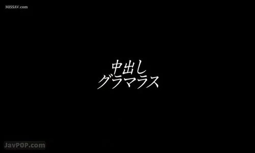 80 蓮実クレア/hasumi kurea(Clair) thumbnail