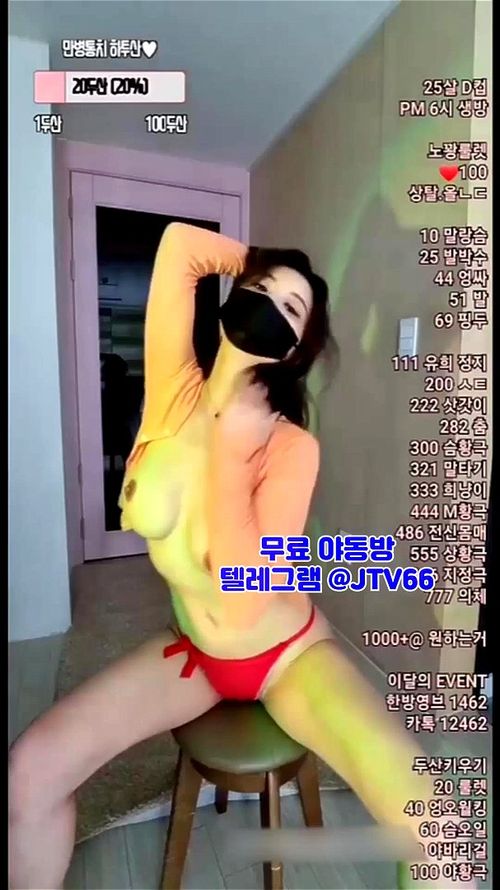 Korean dance thumbnail