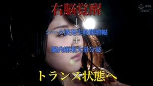 Miura/Mayuki/Kurea/Erika/An/Rin thumbnail